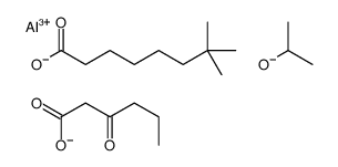 (ethyl acetoacetato-O1',O3)(neodecanoato-O)(propan-2-olato)aluminium Structure