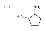 反式环戊烷-1,2-二胺二盐酸盐结构式