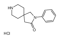 2-苯基-2,8-二氮杂螺[4.5]-3-癸酮盐酸盐结构式