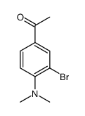 1-(3-溴-4-(二甲基氨基)苯基)乙酮结构式