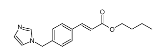 ozagrel butyl ester结构式