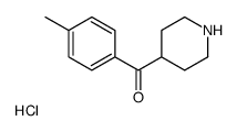 (4-methylphenyl)-piperidin-4-ylmethanone,hydrochloride Structure