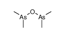 dimethylarsanyloxy(dimethyl)arsane结构式
