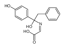 ()-(4-hydroxyphenyl)(phenylacetamido)acetic acid结构式