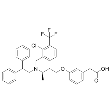 RGX-104游离酸结构式