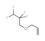 烯丙基 2,2,3,3-四氟丙醚结构式