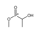 1-hydroxyethyl-methoxy-oxophosphanium结构式