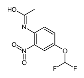 N-(4-(二氟甲氧基)-2-硝基苯基)乙酰胺结构式