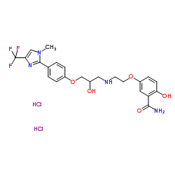 CGP 20712 dihydrochloride结构式