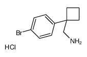 (1-(4-溴苯基)环丁基)甲胺盐酸盐结构式