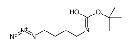 (4-叠氮丁基)氨基甲酸叔丁酯结构式