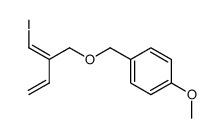 (Z)-1-iodo-2-(p-methoxybenzyloxy)methyl-1,3-butadiene结构式