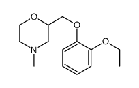 N-Methyl Viloxazine Structure
