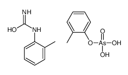 (2-methylphenoxy)arsonic acid,(2-methylphenyl)urea Structure