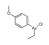chloro-ethyl-(4-methoxyphenyl)arsane结构式