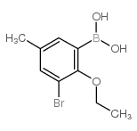 3-溴-2-乙氧基-5-甲基苯基硼酸结构式