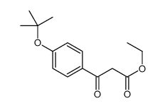 ethyl 3-[4-[(2-methylpropan-2-yl)oxy]phenyl]-3-oxopropanoate Structure