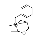 1-methyl-4-(phenylmethoxymethyl)-2,6,7-trioxabicyclo[2.2.2]octane结构式
