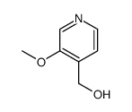 4-Pyridinemethanol,3-methoxy-(6CI,9CI)结构式