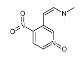 3-[2-(二甲氨基)乙烯基]-4-硝基吡啶-1-氧化物结构式