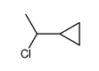 1-chloro-1-cyclopropylethane Structure