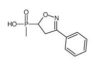 hydroxy-oxo-[(3-phenyl-4,5-dihydro-1,2-oxazol-5-yl)methyl]phosphanium结构式