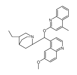 氢化奎宁 4-甲基-2-喹啉甲醚结构式
