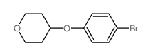 4-(4-溴苯氧基)四氢-2H-吡喃结构式