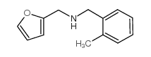 呋喃-2-基甲基-(2-甲基-苄基)-胺图片