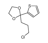 2-(3-chloropropyl)-2-thiophen-2-yl-1,3-dioxolane结构式