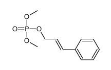 dimethyl 3-phenylprop-2-enyl phosphate结构式