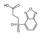 3-(2,1,3-benzoxadiazol-4-ylsulfonyl)propanoic acid Structure