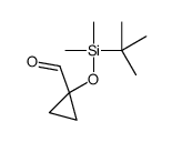 1-[[(1,1-二甲基乙基)二甲基甲硅烷基]氧基]-环丙烷羧醛结构式
