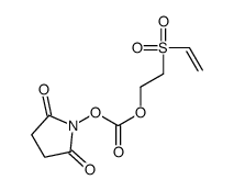 碳酸2,5-二氧代-1-吡咯烷基2-(乙烯基磺酰基)乙基酯结构式
