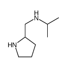 异丙基-吡咯烷-2-甲基-胺结构式