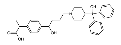 Fexofenadine Impurity F picture