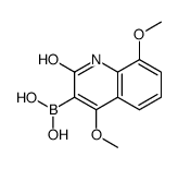 (4,8-dimethoxy-2-oxo-1H-quinolin-3-yl)boronic acid Structure