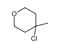 4-chloro-4-methyloxane结构式