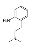 2-(2-(二甲基氨基)乙基)苯胺结构式