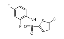 5-氯-N-(2,4-二氟苯基)噻吩-2-磺酰胺结构式