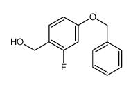 (2-fluoro-4-phenylmethoxyphenyl)methanol结构式