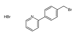 2-[4-(bromomethyl)phenyl]pyridine,hydrobromide Structure