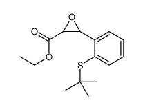 ethyl 3-(2-tert-butylsulfanylphenyl)oxirane-2-carboxylate结构式