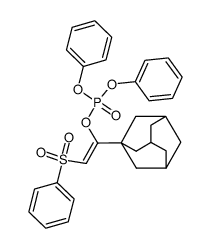 (Z)-1-(adamantan-1-yl)-2-(phenylsulfonyl)vinyl diphenyl phosphate结构式