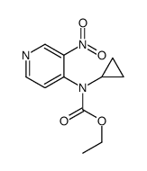 3-硝基吡啶-N-环丙基-4-氨基甲酸乙酯结构式