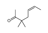 3,3-dimethylhept-5-en-2-one结构式