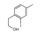 2-(2-iodo-4-methylphenyl)ethanol Structure