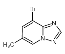 溴-6-甲基[1,2,4]噻唑并[1,5-a]吡啶结构式
