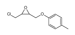 4-Chlor-1-<4-methyl-phenoxy>-2.3-epoxy-butan结构式