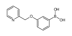 3-(吡啶-2-基甲氧基)苯硼酸结构式